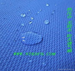 Breathable roofing membrane