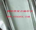 Vapour barrier/heat insulation wall wrap 1