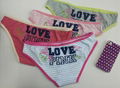 2013 perfect lady's brief  simple and