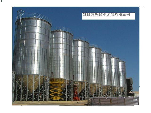 Steel silo