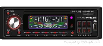 MP5 multimedia player