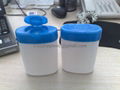 antibacterial wipes in canister 2