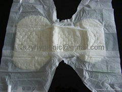 Adult diaper