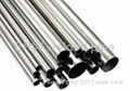 200 201 202 stainless steel pipe