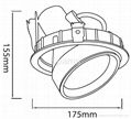 Recessed Metal Halide Light  2