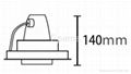 Recessed Metal Halide Light 3