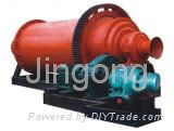 Cone Energy-Saving Ball Mill