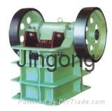 Jaw Crusher