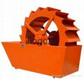 GX-sand Washing Machine