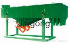 Vibrating Screen