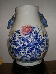 Chinese Blue and White chrysanthemum