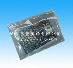 Shielding bag