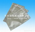 Aluminium foil bag 1