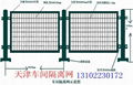 天津公路护栏网 4