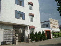 Danyang zhi-jie electrical appliance factory