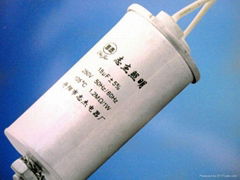 Light Capacitor CBB60