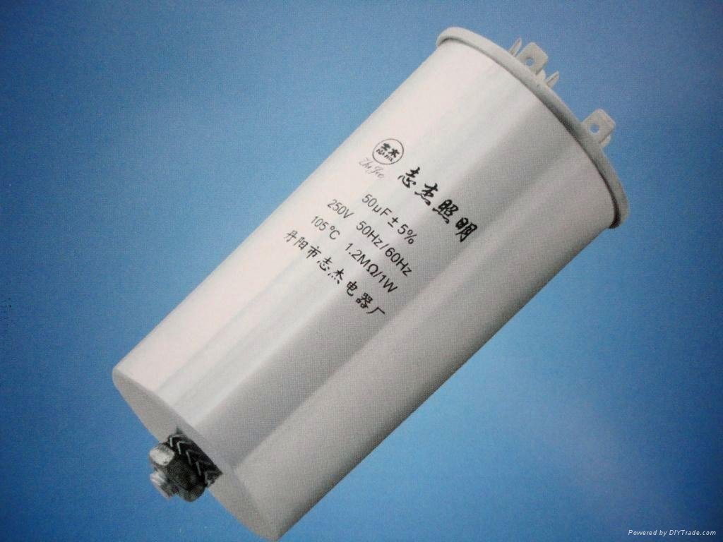  CBB60 Lighting capacitor