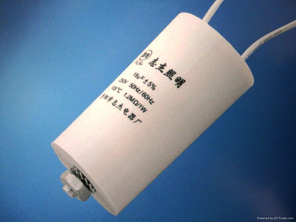  CBB60 Lighting capacitor