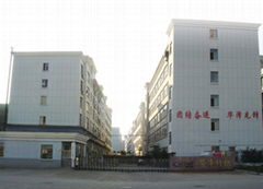 Zhejiang Huaze Knitting Co., Ltd. 