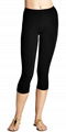 Ladies' Seamless Leggings  1