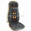 Car Massage Cushion 1