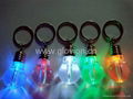 Keychain Lamp 4