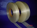 2840/2843W-Epoxy resin impregnated Fiberglass binding tape 1