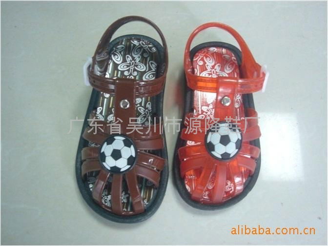 NO.831 Childrens Plastic shoes 