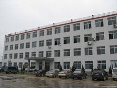 Lomhkou Fuchang Plastic Machinery Co., Ltd