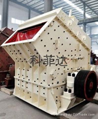 Impact Crusher