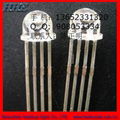 5MM straw hat legs supply full-color LED light mist of Yang Chu 1