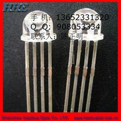 5MM straw hat legs supply full-color LED light mist of Yang Chu