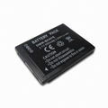 Lithium-ion Battery Pack for Panasonic Digital Camera(DMC-FP1) 1