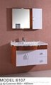wooden bathroom cabinet 1