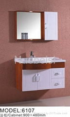 wooden bathroom cabinet