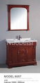 Oak bathroom vanity