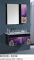 bathroom cabinet