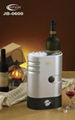 motion wine cooler