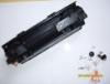 Empty toner cartridge for HP 278A