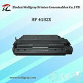 Compatible for HP C4182X toner cartridge