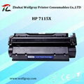 Compatible for HP C7115X toner cartridge 1