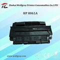 Compatible for HP C8061A toner cartridge