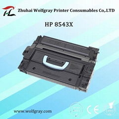 Compatible for HP C8543X toner cartridge