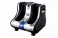 foot massager 1