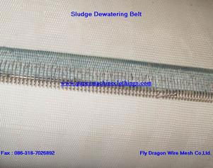 Polyester sludge dewatering fabric/belt/mesh 4