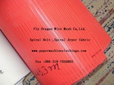 Spiral link dryer fabric,filter fabric 3