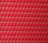 Dryer woven fabric,dryer screen