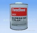 ThreeBond1401三键1401 1