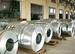 201 Stainless steel  tape, coil, flat plate