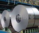 410 Stainless steel  tape